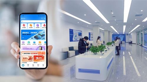 數字眾智攜五大核心產品首秀數博會，構建全場景服務新生態
