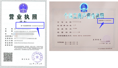 廈門居住證辦理穩(wěn)定就業(yè)材料是那些?